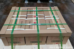 揭阳潮汕机场物流酒水【机场货运当天